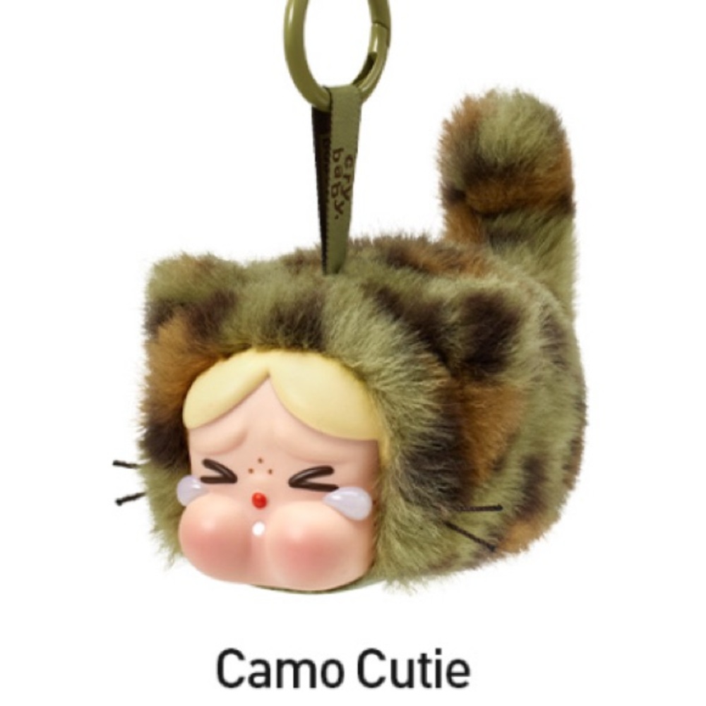 Cry Baby Wild But Cutie Blind Box - Confirmed Camo Cutie - Authentic